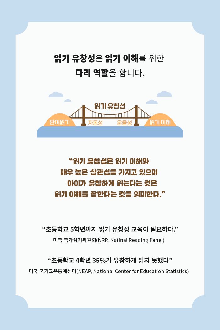 따스함 기초편 1 소개 이미지 2번